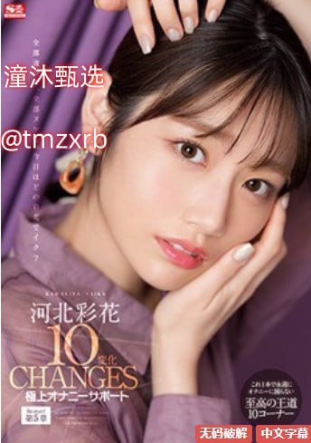 体育生巨大粗爽gv2022小说-高清全集国产在线视频