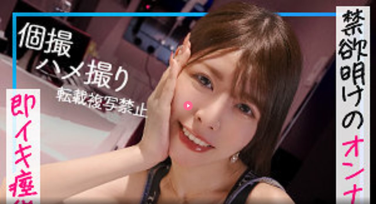 国产老熟女精品-免费全集成长在线视频免费观看